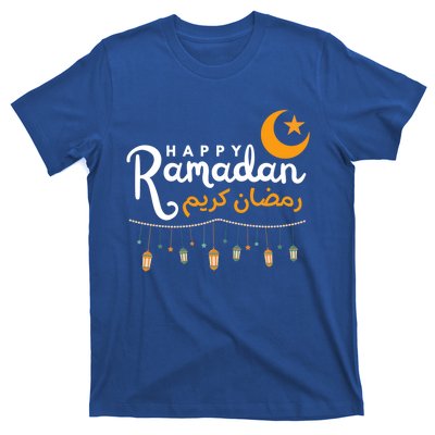 Happy Ramadan Gift Arabic Calligraphy Ramadan Kareem Funny Gift T-Shirt