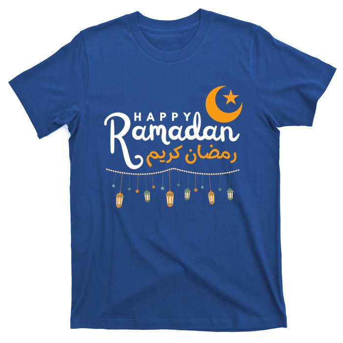 Happy Ramadan Gift Arabic Calligraphy Ramadan Kareem Funny Gift T-Shirt