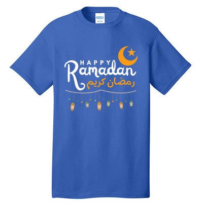 Happy Ramadan Gift Arabic Calligraphy Ramadan Kareem Funny Gift Tall T-Shirt