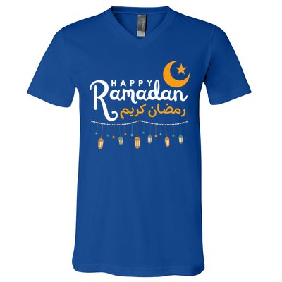 Happy Ramadan Gift Arabic Calligraphy Ramadan Kareem Funny Gift V-Neck T-Shirt