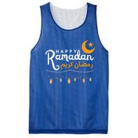 Happy Ramadan Gift Arabic Calligraphy Ramadan Kareem Funny Gift Mesh Reversible Basketball Jersey Tank