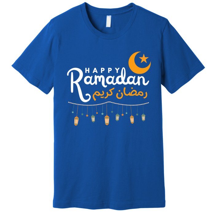 Happy Ramadan Gift Arabic Calligraphy Ramadan Kareem Funny Gift Premium T-Shirt