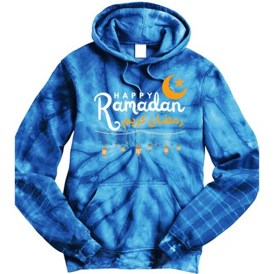 Happy Ramadan Gift Arabic Calligraphy Ramadan Kareem Funny Gift Tie Dye Hoodie