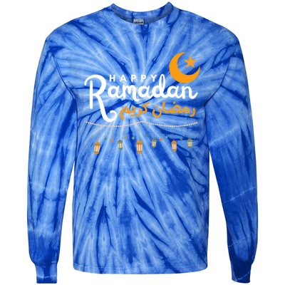 Happy Ramadan Gift Arabic Calligraphy Ramadan Kareem Funny Gift Tie-Dye Long Sleeve Shirt