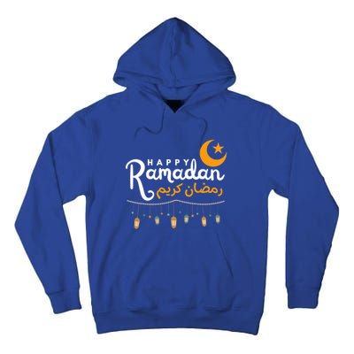 Happy Ramadan Gift Arabic Calligraphy Ramadan Kareem Funny Gift Tall Hoodie