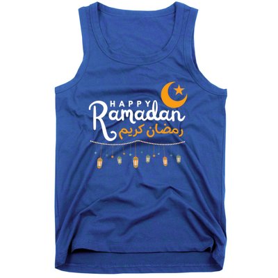 Happy Ramadan Gift Arabic Calligraphy Ramadan Kareem Funny Gift Tank Top