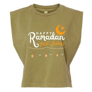 Happy Ramadan Gift Arabic Calligraphy Ramadan Kareem Funny Gift Garment-Dyed Women's Muscle Tee