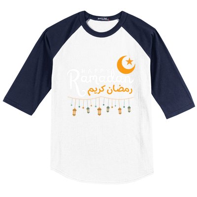 Happy Ramadan Gift Arabic Calligraphy Ramadan Kareem Funny Gift Baseball Sleeve Shirt