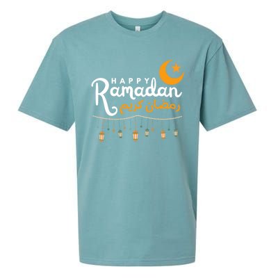 Happy Ramadan Gift Arabic Calligraphy Ramadan Kareem Funny Gift Sueded Cloud Jersey T-Shirt