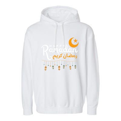 Happy Ramadan Gift Arabic Calligraphy Ramadan Kareem Funny Gift Garment-Dyed Fleece Hoodie