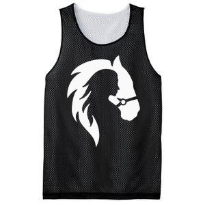 Horse Riding Horse Riding Horse Motif Mesh Reversible Basketball Jersey Tank