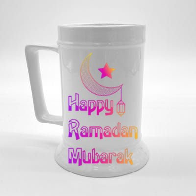 Happy Ramadan Kareem My First Ramadan Cool Gift Ramadan Kareem Great Gift Beer Stein