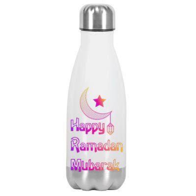 Happy Ramadan Kareem My First Ramadan Cool Gift Ramadan Kareem Great Gift Stainless Steel Insulated Water Bottle