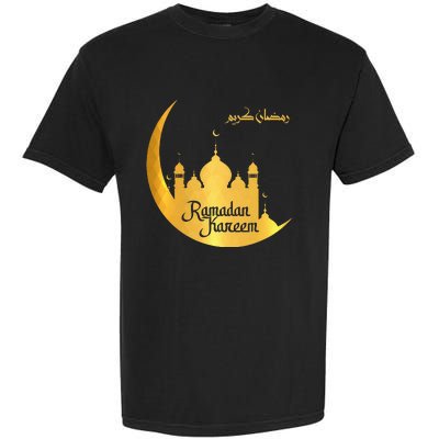 Happy Ramadan Kareem Islamic Fasting Muslims Garment-Dyed Heavyweight T-Shirt