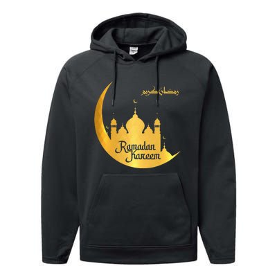 Happy Ramadan Kareem Islamic Fasting Muslims Performance Fleece Hoodie