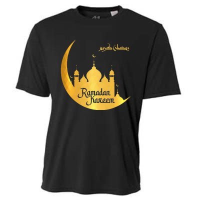 Happy Ramadan Kareem Islamic Fasting Muslims Cooling Performance Crew T-Shirt