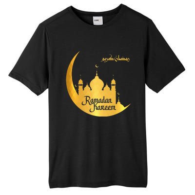 Happy Ramadan Kareem Islamic Fasting Muslims Tall Fusion ChromaSoft Performance T-Shirt