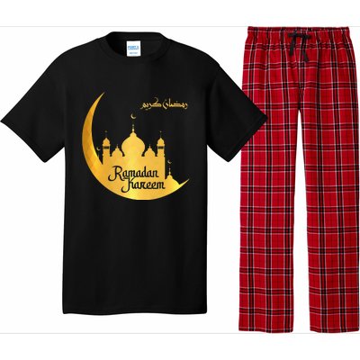 Happy Ramadan Kareem Islamic Fasting Muslims Pajama Set