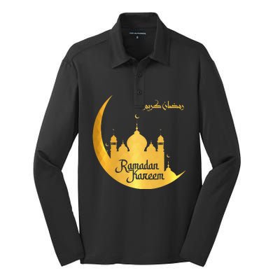 Happy Ramadan Kareem Islamic Fasting Muslims Silk Touch Performance Long Sleeve Polo