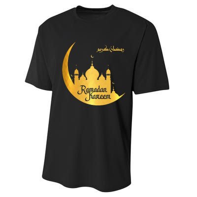 Happy Ramadan Kareem Islamic Fasting Muslims Performance Sprint T-Shirt