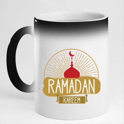 Happy Ramadan Kareem Gift Ramadan Mubarak 11oz Black Color Changing Mug