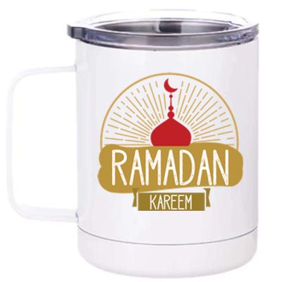 Happy Ramadan Kareem Gift Ramadan Mubarak 12 oz Stainless Steel Tumbler Cup