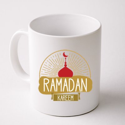 Happy Ramadan Kareem Gift Ramadan Mubarak Coffee Mug