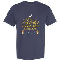 Happy Ramadan Muslims Holy Month Fasting Garment-Dyed Heavyweight T-Shirt