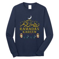 Happy Ramadan Muslims Holy Month Fasting Long Sleeve Shirt