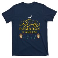 Happy Ramadan Muslims Holy Month Fasting T-Shirt