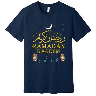 Happy Ramadan Muslims Holy Month Fasting Premium T-Shirt