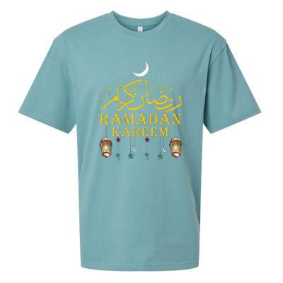 Happy Ramadan Muslims Holy Month Fasting Sueded Cloud Jersey T-Shirt