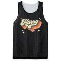 Harry Retro Male First Name Personalized 70s Mesh Reversible Basketball Jersey Tank