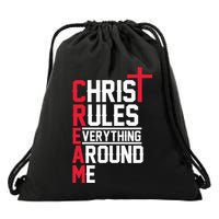 Hiphop Rap Music Cream Christ Rules Everything Around Me Drawstring Bag