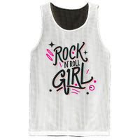 Halloween Rock N Roll Girl Retro Costume Graffiti Mesh Reversible Basketball Jersey Tank