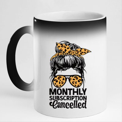 Hysterectomy Recovery Products Uterus Messy Bun Leopard 11oz Black Color Changing Mug