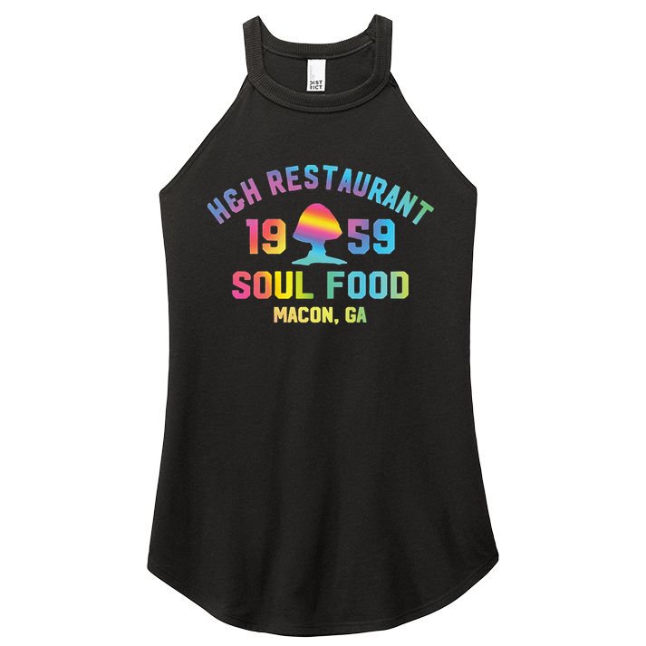 H&H Restaurant Soul Food Macon Ga 1959 Women's Perfect Tri Rocker Tank