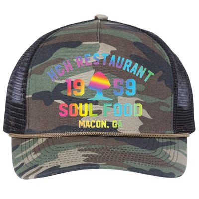 H&H Restaurant Soul Food Macon Ga 1959 Retro Rope Trucker Hat Cap