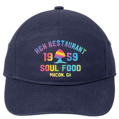 H&H Restaurant Soul Food Macon Ga 1959 7-Panel Snapback Hat