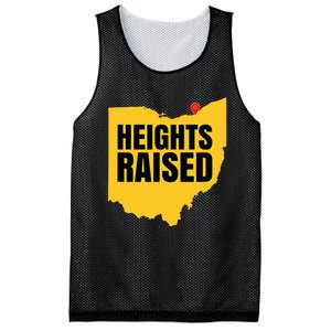 Heights Raised The Cleveland Heights Mesh Reversible Basketball Jersey Tank