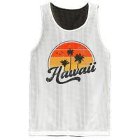 Hawaii Retro Vintage Sunset Mesh Reversible Basketball Jersey Tank