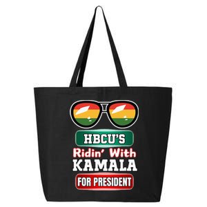 Hbcu Ridin With Kamala Historical HbcuS United 2024. Hbc 25L Jumbo Tote