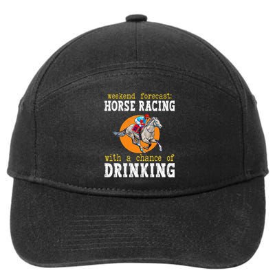 Horse racing with a chance of drinking for ky derby 7-Panel Snapback Hat