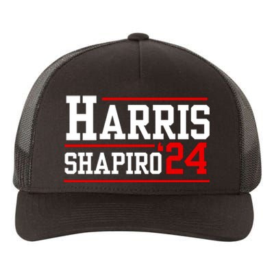 Harris Shapiro 2024 Yupoong Adult 5-Panel Trucker Hat