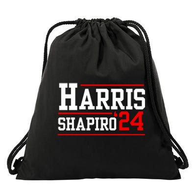 Harris Shapiro 2024 Drawstring Bag