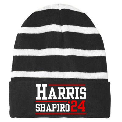 Harris Shapiro 2024 Striped Beanie with Solid Band