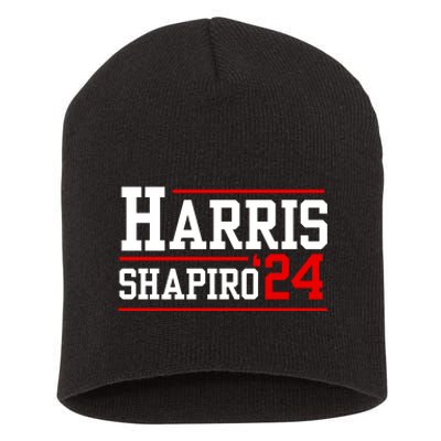 Harris Shapiro 2024 Short Acrylic Beanie