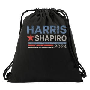 Harris Shapiro 2024 Drawstring Bag