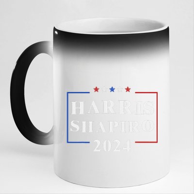 Harris Shapiro 2024 President Election Vp Josh Shapiro 11oz Black Color Changing Mug