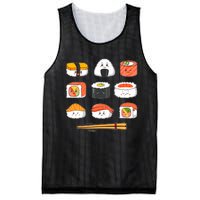 Happy Sushi Anime Kawaii Set Japanese Food Lover Otaku Manga Mesh Reversible Basketball Jersey Tank